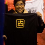 Baul Fakir Utsav 2014, Kolkata