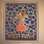 The Magnetic Fields Festival Experience